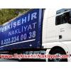 Eskisehir-Sehirlerarasi-Nakliye